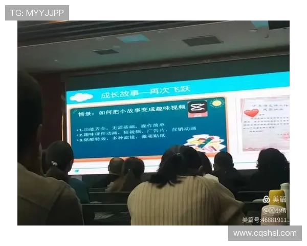 深度探讨刘强在和平精英中的人生哲学与游戏策略